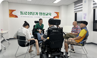 우리이웃장애인자립생활센터에서 진행하는 동료상담 중 하나인 동료상담가 양성교육 사진