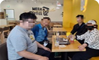우리이웃장애인자립생활센터에서 진행하는 동료상담 중 하나인 정신장애인 동료상담 사진